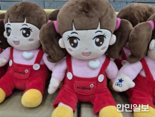 거창군치매안심센터, 재가치매환자 19명에게 AI 원격 케어서비스