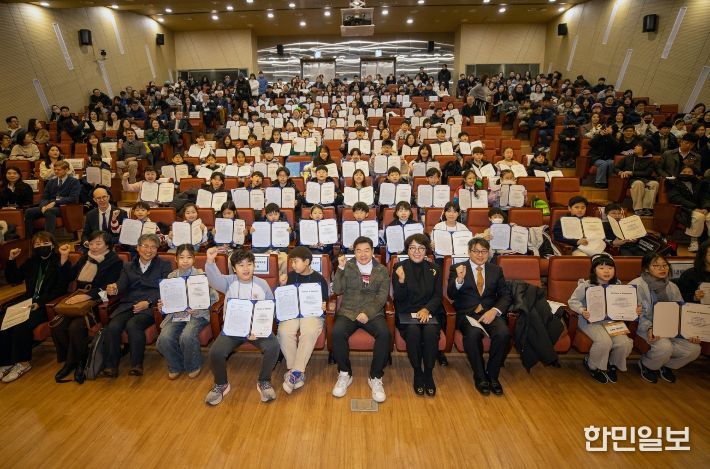 겨울방학 영어체험교실 수료식