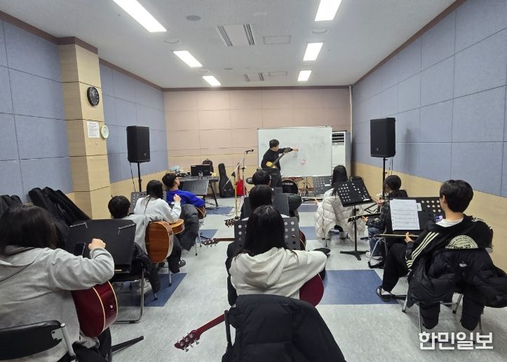 교육문화원, 겨울방학 예술체험 프로그램