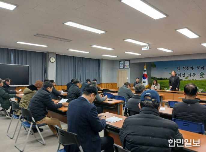 율면농촌지도자회, 2026년 총회 개최