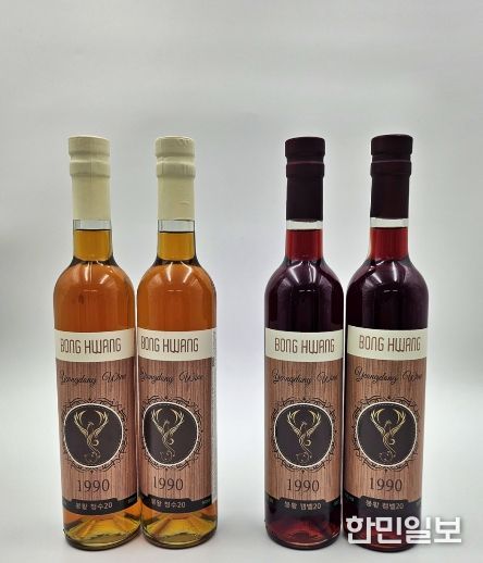 국내산 포도로 고도수 와인 특허 기술 개발