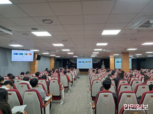 2027년도국비확보역량강화교육(서부청사대강당1차)