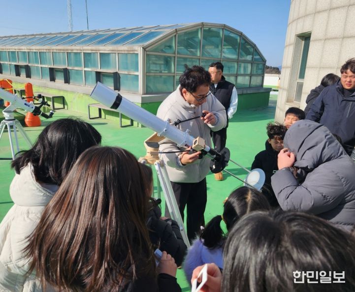 ‘인천학생과학관, 겨울 천체관측교실’ 운영