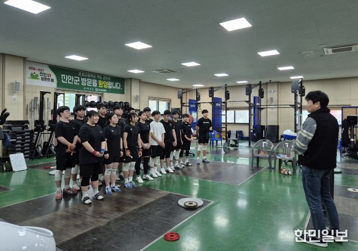 진안군, 전북 역도 선수단 전지훈련 유치