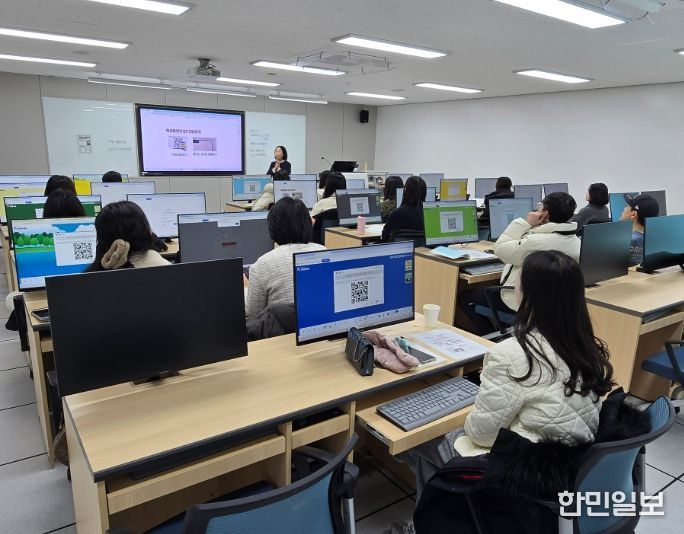 복직예정교사 대상 직무연수 운영