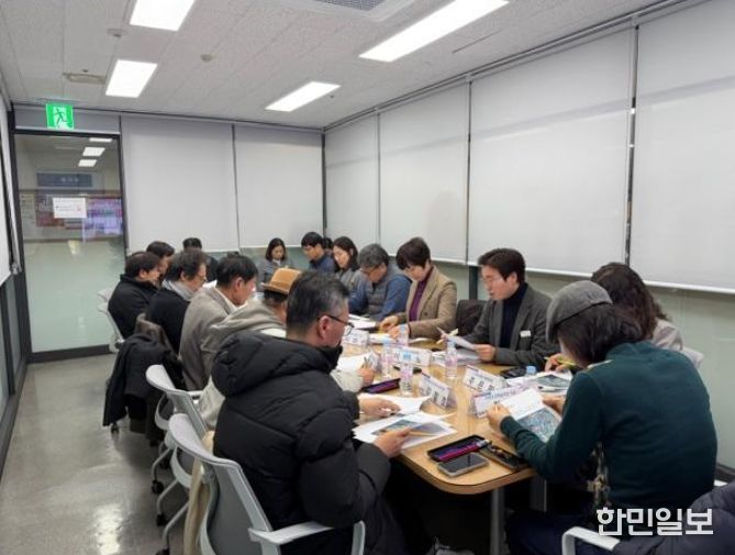 제40회 이천도자기축제 제5차 실무위원회 개최