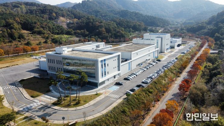 미생물실증지원센터 전경