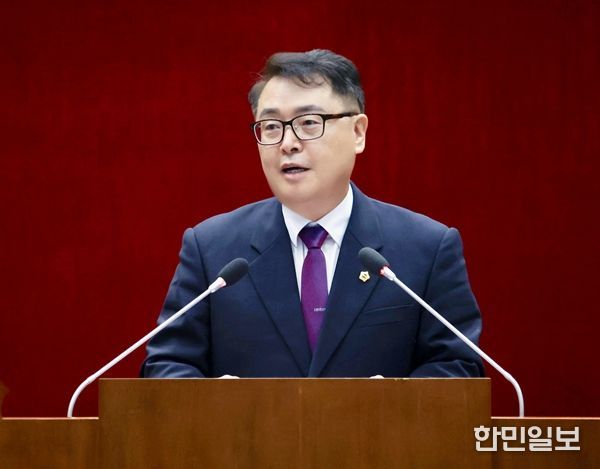 성남시의회 황금석 의원