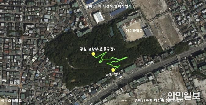 도구머리근린공원 무장애숲길 노선도