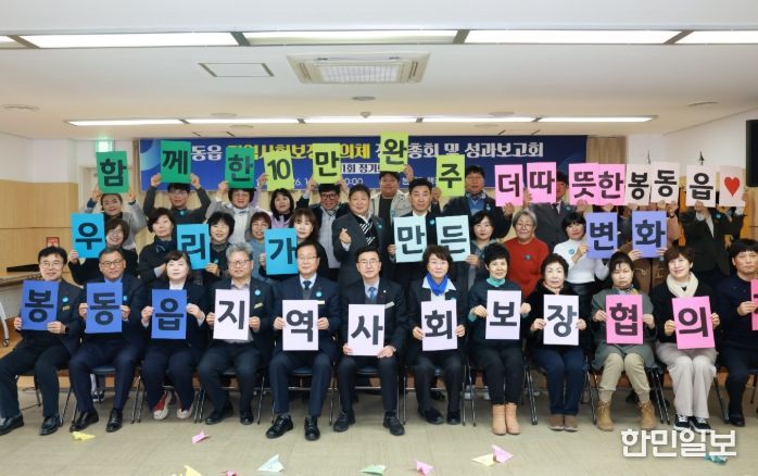 15박 16일 일정으로 필리핀 프로그램 참가