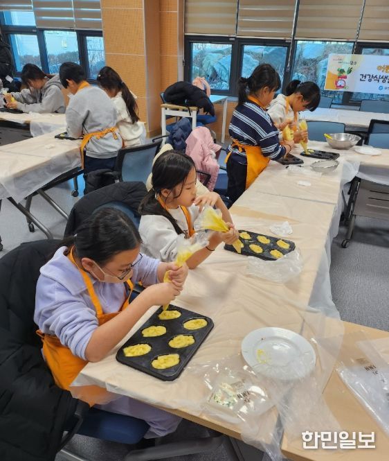 행복완주 건강생활지원센터 체험형 영양교육