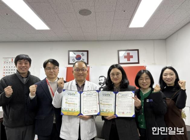 거창군, 거창적십자병원과 '드림스타트 취학아동 건강검진' 협약 체결