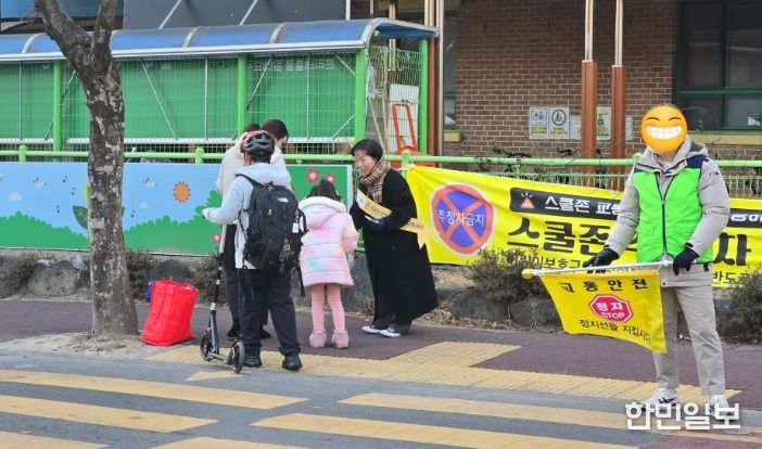 2026년 거창군, ‘디지털 성폭력 예방 캠페인