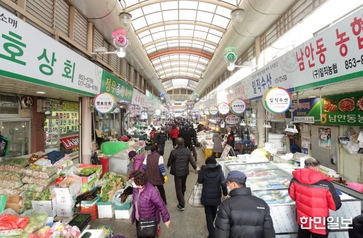 안동시, 2026년 ‘민생과 미래를 잇는 성장전략’ 가동