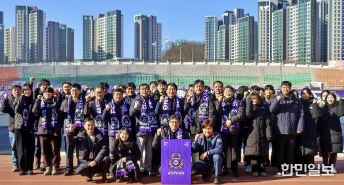 안양도시공사, FC안양 연간회원권 구매 릴레이