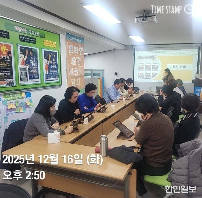 찾아가는 키오스크·스마트폰 교육 모습.