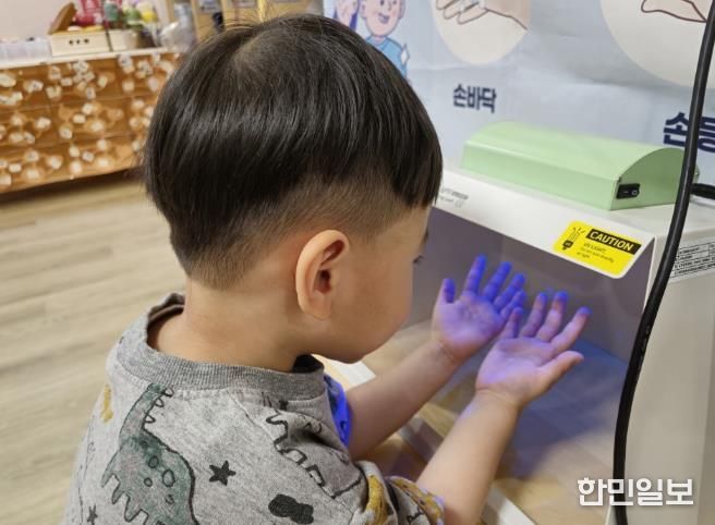 과천시 보건소, 손 씻기 교육장비 연중 무상 대여