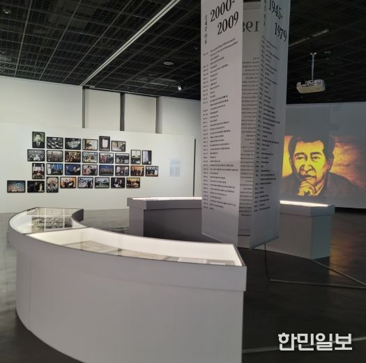 기억의 윤리 평화의 언어