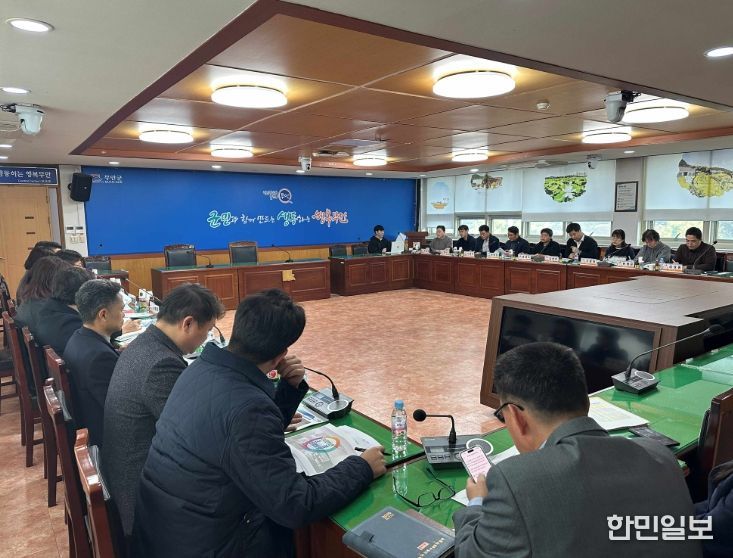 로봇 분야 협력사업 발굴 회의 개최모습