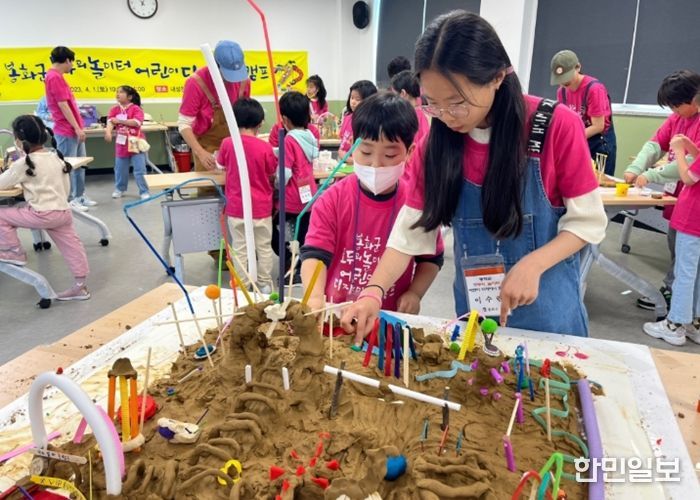 아동참여위원회 활동