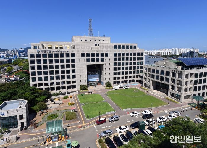 인천시 부평구청