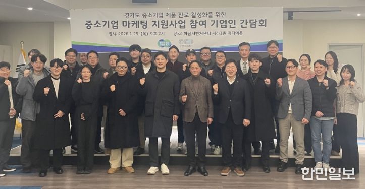 경기도의회 이상원 의원