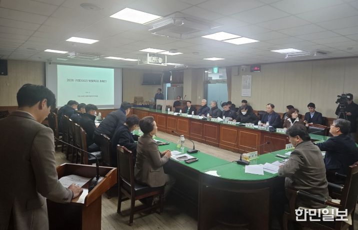 구례 300리 벚꽃축제, 3월 28일부터 30일까지 3일간 개최