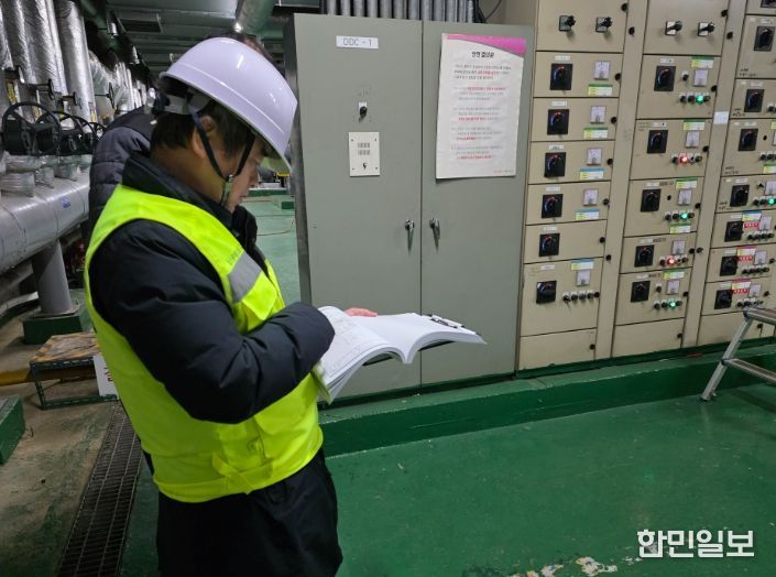 울산 남구, 설명절 대비 다중이용시설 민관합동 안전점검