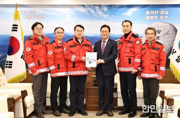 김인호 산림청장과 면담