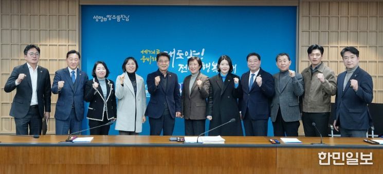 행정통합 관련 광주·전남 시도의회 일부 합의안 도출