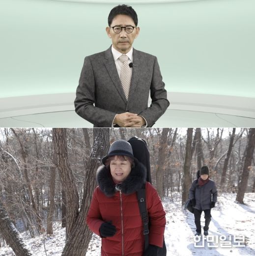 TV CHOSUN <메디컬 다큐 - 명의보감>