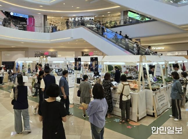 지난해 9월 스타필드 고양에서 열린‘경기도 더 좋은소비 페스타 in 고양’
