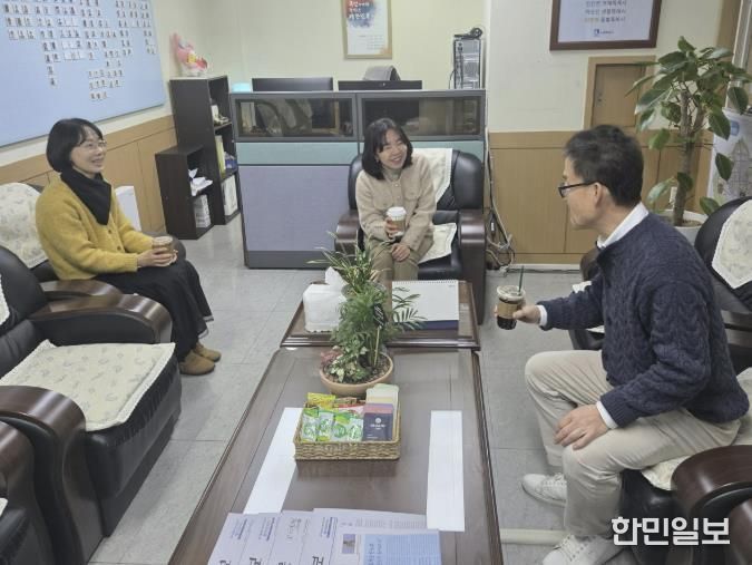 수원시 팔달구 행궁동, 안전요원 간담회 실시