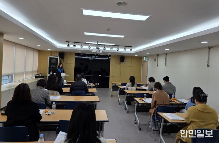 우리동네 복지기동대 읍면 담당자 교육 모습