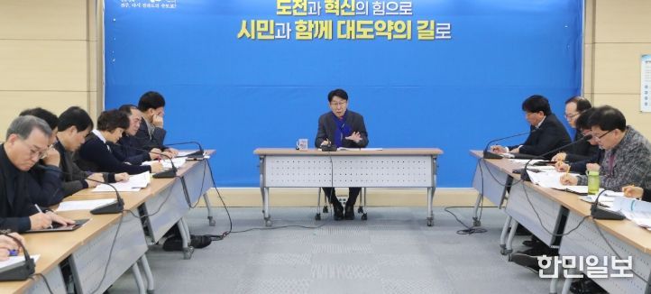 우범기 전주시장, “전북도와 협력해, 제3금융중심지 지정 총력 대응 지시”