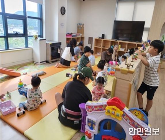 가족놀이센터 공동육아나눔터