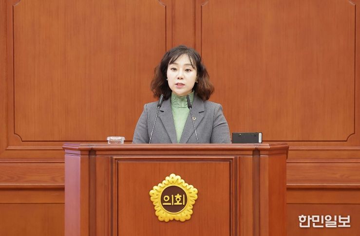 제292회 임시회 제3차 본회의 김민숙 의원 5분자유발언