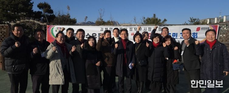 서울시 김병민 정무부시장 방문 주요 현안 현장점검 및 주민의견 청취... 서울시 정책 반영 추진