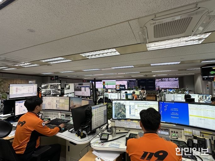 전북특별자치도소방본부 119 상황실