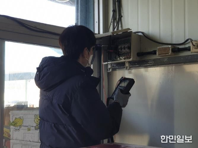 홍성군, 군민이 직접 안전 점검 요청한다