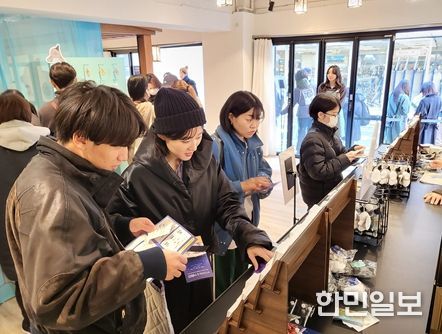 일본 도쿄 강릉 관광 팝업스토어 성료