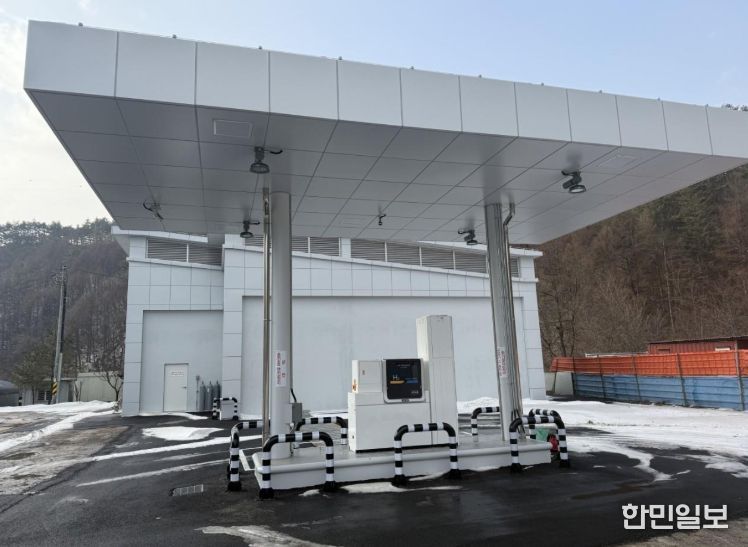 태백시, 수소충전소 상업운영 개시