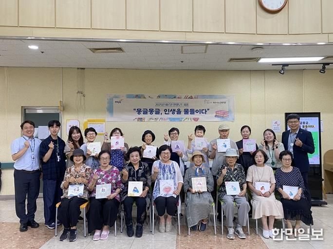 '파주시 인생노트사업' 2월 19일부터 공모