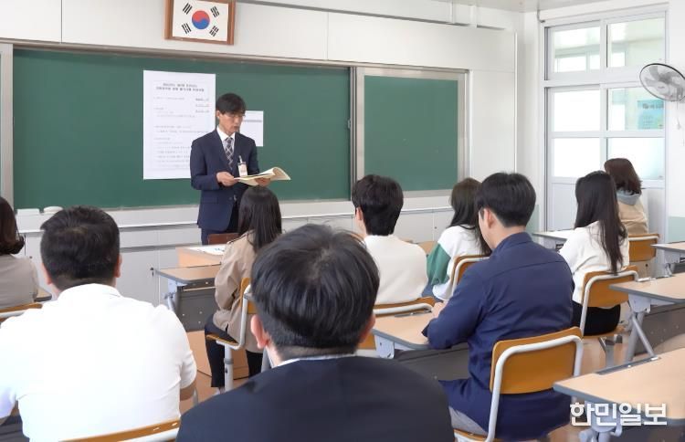 전남도 공무원 임용시험 관련 안내 영상화면