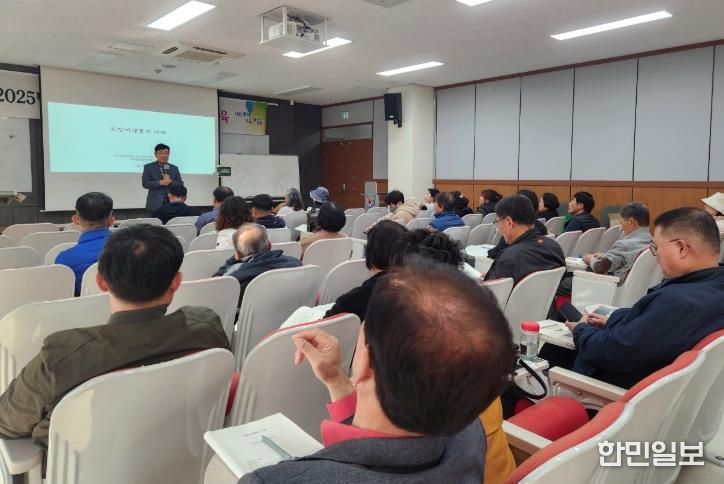 “탄소 줄이고 소득 높이고” 정읍시, 저탄소 농업 활동 지원사업 신청 접수(자료사진_저탄소농업 교육).