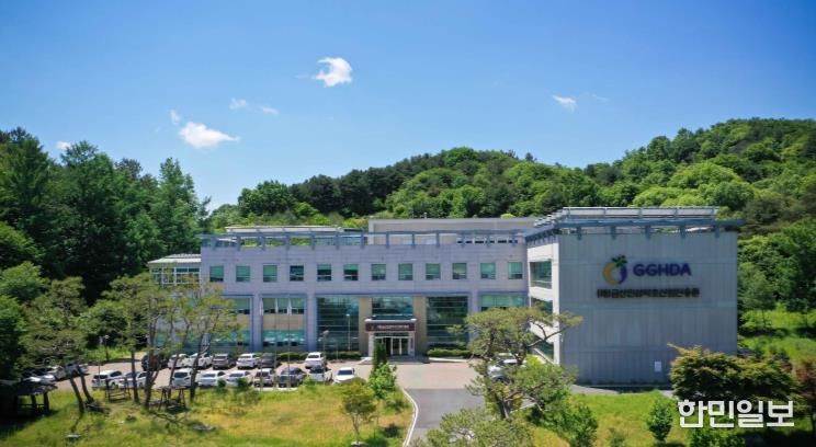 금산인삼약초산업진흥원.j