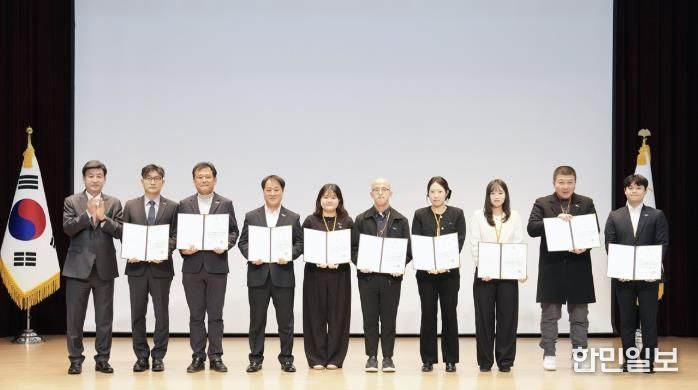 광주시, 2025년 민원 처리 실적 점수제 우수 공무원·부서 시상