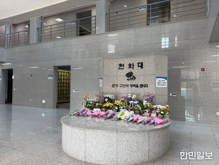 여수시는 설 명절을 맞아 추모객이 증가할 것으로 예상되어 연휴 기간 ‘영락공원’ 운영 일정과 방법 등을 안내하고 시민들의 협조를 당부했다.