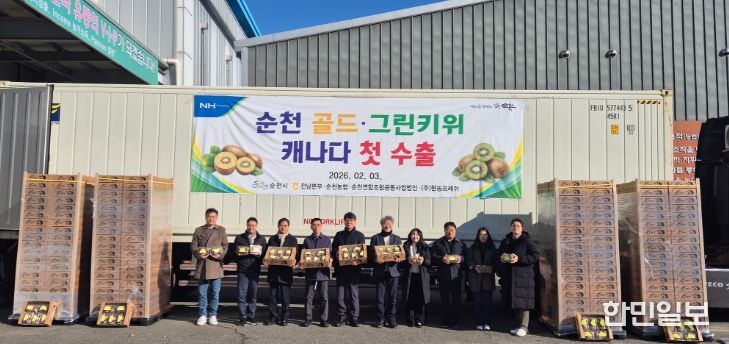 일본 시장 넘어 북미 시장 본격 진출