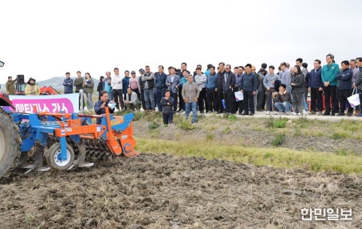 전남농업기술원